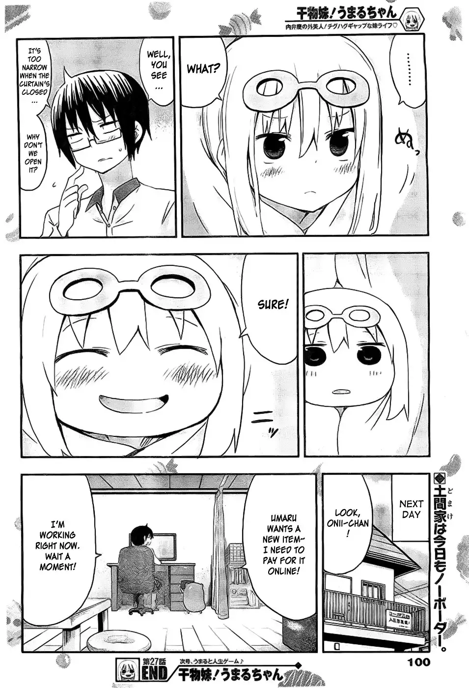 Himouto! Umaru-chan Chapter 27 8